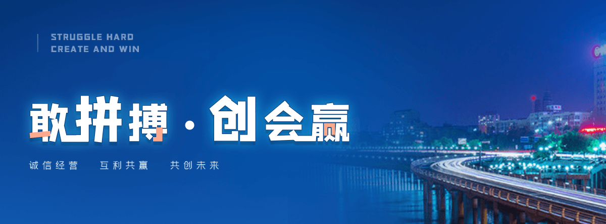 克拉玛依机闸一体渠道闸门